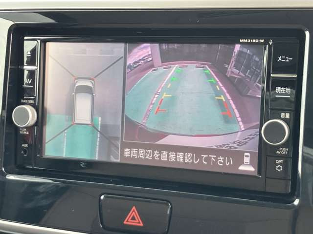 デイズルークスハイウェイスター X Vセレクション