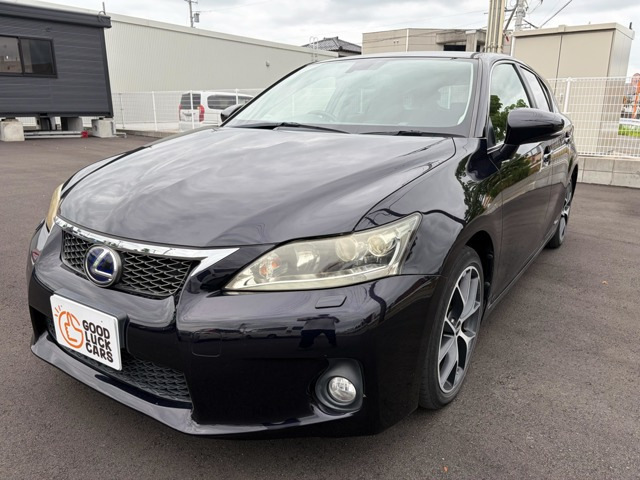 CT200h バージョン C
