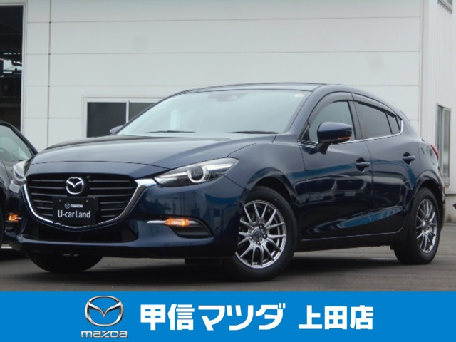 アクセラスポーツ1.5 15S