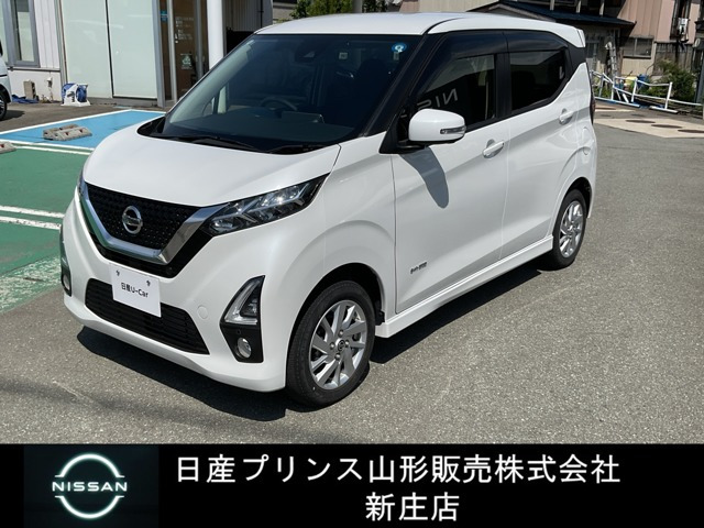 デイズハイウェイスターX 4WD