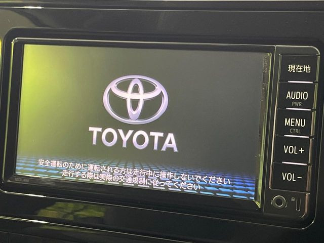 プリウス1.8 S