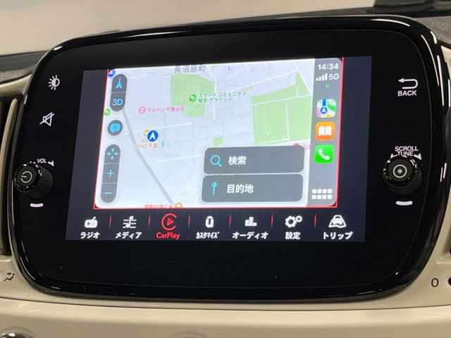��Apple Car Play:�X�}�z�Ƃ̗L���ڑ��ŁA�i�r�E�I�[�f�B�I�Đ��ȂǃX�}�z�̃A�v���@�\����ʂł��g����֗��@�\�ł�!