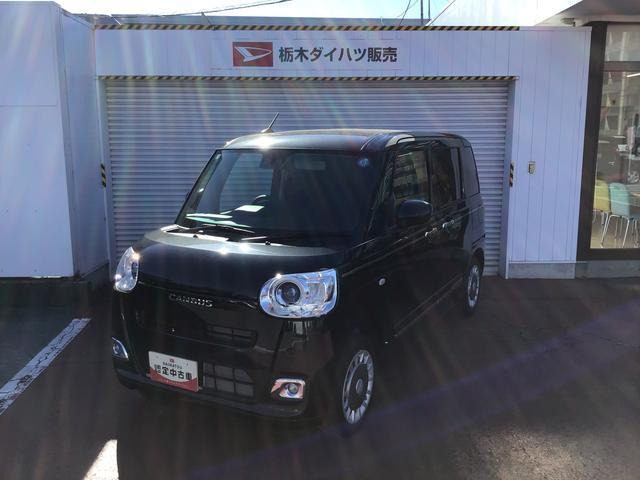 ムーヴキャンバス