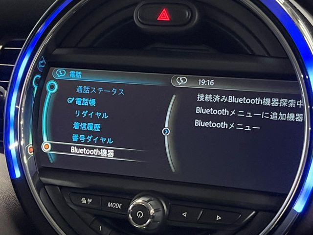 ��Bluetooth:���莝���̃X�}�[�g�t�H���ȂǂƐڑ����A�n���Y�t���[�ʘb��Տꊴ����~���[�W�b�N�Đ������y���݂��������܂��B�����ڑ��ł��̂Ŕς킵��������܂����
