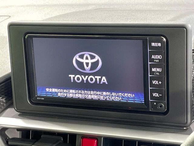 ライズ1.2 G