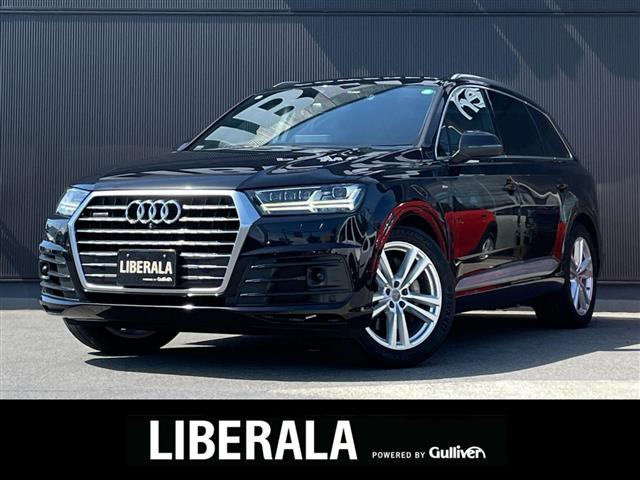 Q7