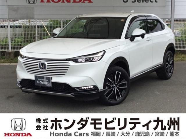 ヴェゼル1.5 ハイブリッド Z
