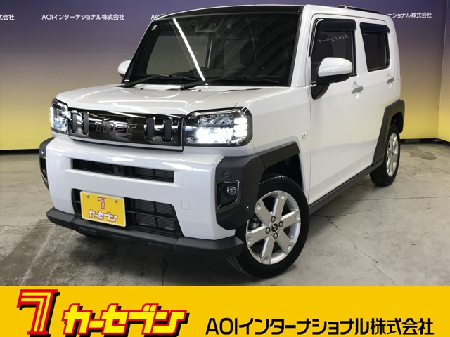 タフトG