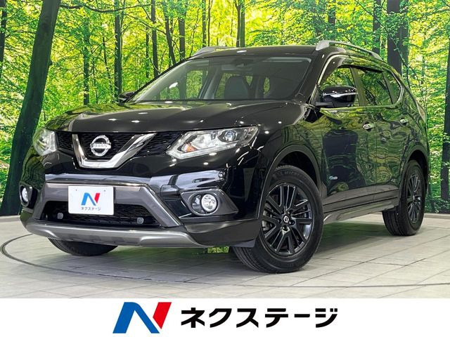 エクストレイル2.0 20X ハイブリッド エマージェンシーブレーキパッケージ 4WD