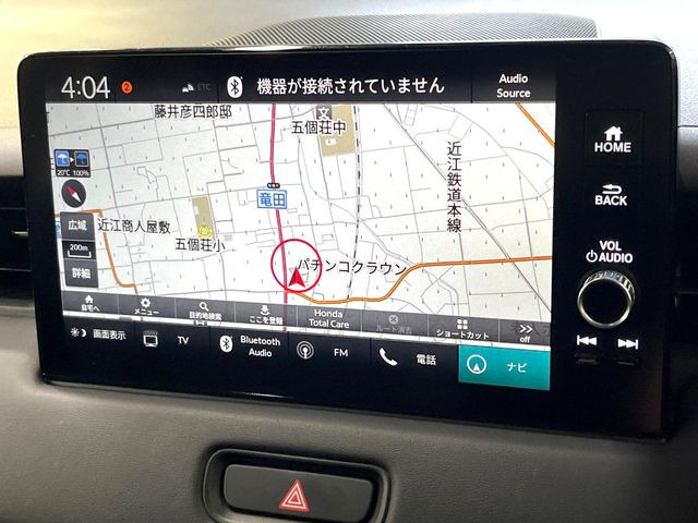 ヴェゼル1.5 e:HEV Z