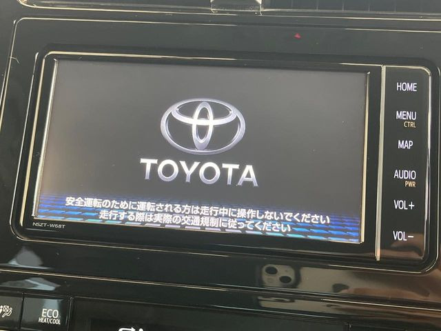 プリウス1.8 S ツーリングセレクション