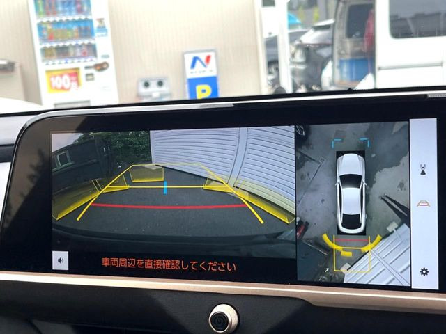�y�p�m���~�b�N�r���[���j�^�[�z��p�̃J�����ɂ��A�ォ�猩���낵���悤�Ȏ��_��360�x�N���}�̎��͂��m�F���邱�Ƃ��ł��܂������p�������m�F���₷���A�����ꏊ�ł̐؂�Ԃ��⒓�Ԃ��X���[�Y�ɍs���܂��B
