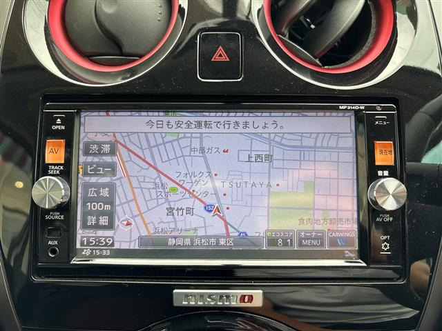 ノート