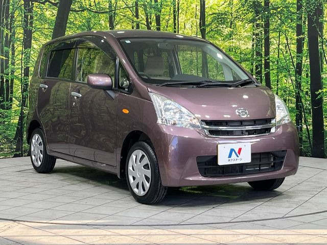 �������x�̃K���X�疌�ŝ����͂������A�㎿�ȃc���E����������B���O����_���J�����؂Ȉ��Ԃ�ی삵�A�F�����E�򉻂�h�~�B�u�e�X�v���b�V���R�[�g�v�A�u�e�v���~�b�T�R�[�g�v���炨�I�т��������܂��B