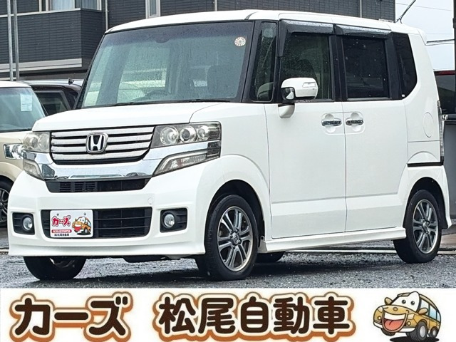 N-BOXカスタムG SSパッケージ