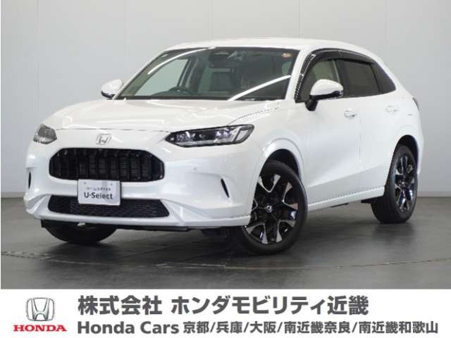 ZR-V1.5 Z