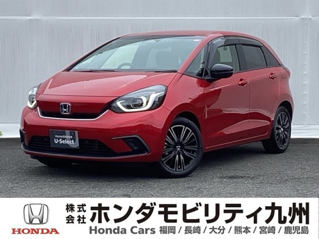 フィット1.5 e:HEV ホーム
