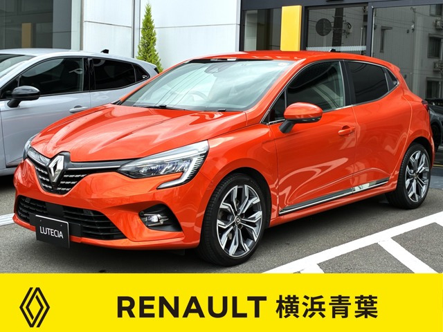 ルーテシアインテンス