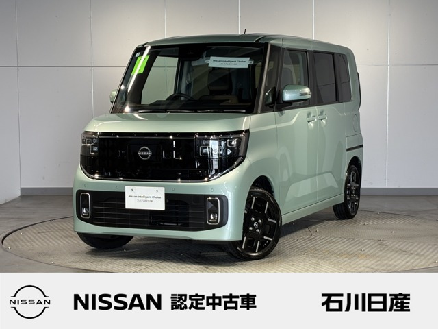ルークスハイウェイスター Gターボ 4WD