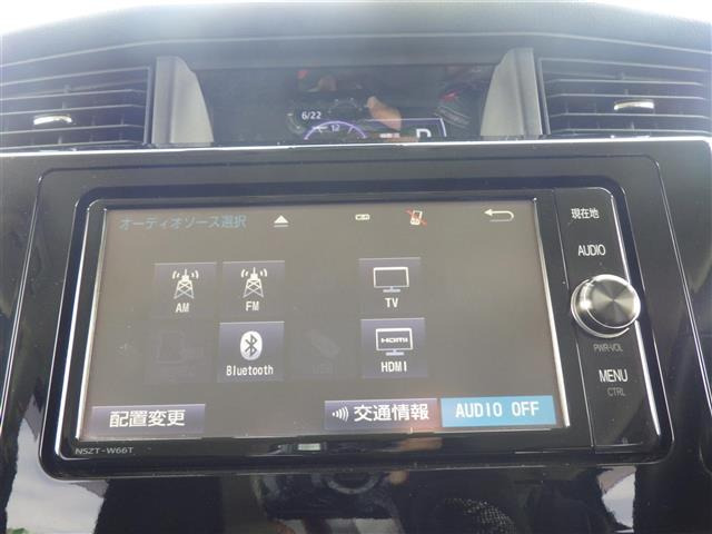 タンク1.0 カスタム G S