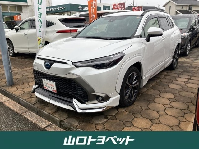 カローラクロス1.8 ハイブリッド Z