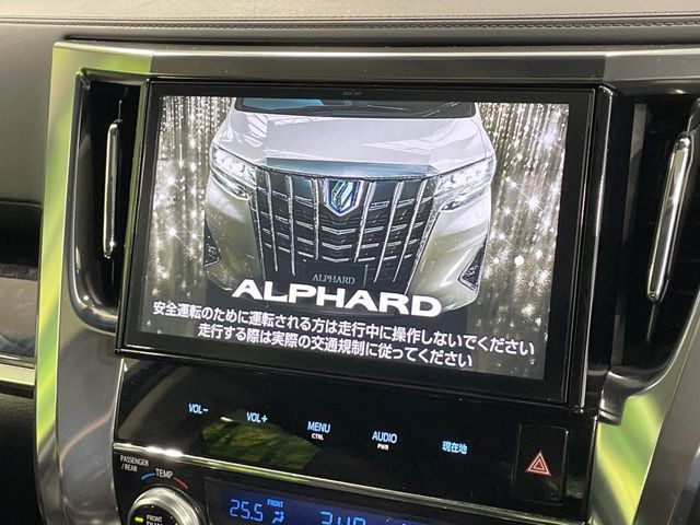 アルファード2.5 S Cパッケージ