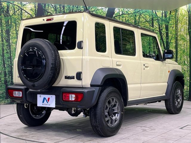 ���S���̃l�N�X�e�[�W���炨���񂹂��\��!�����̓X�܂ɓW�����Ă���N���}���C�ɂȂ�ꍇ���A�Ŋ��̓X�܂ł��������������Ƃ��\�ł�!���񎄂����ɗv�]������������������!���ʓr��p