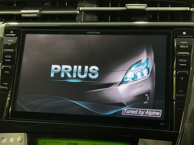 プリウス1.8 S