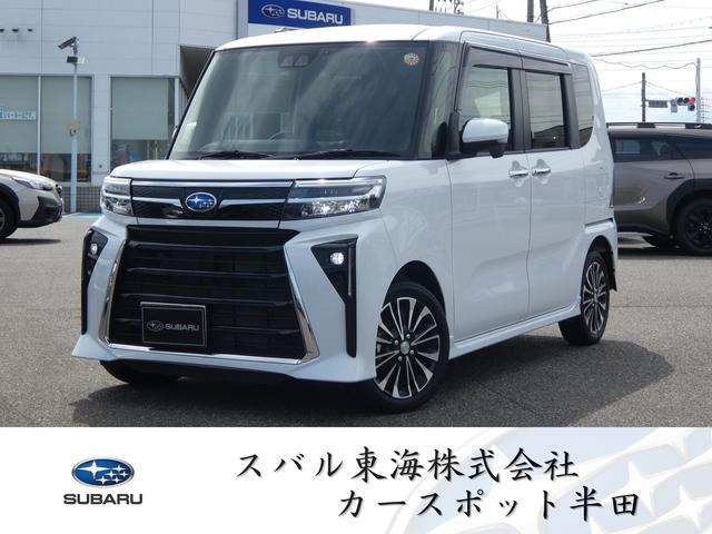 シフォンカスタム RS 4WD
