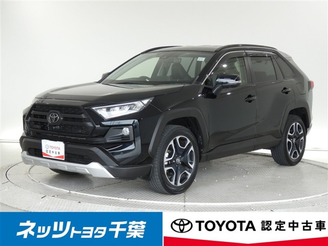 RAV42.0 アドベンチャー 4WD