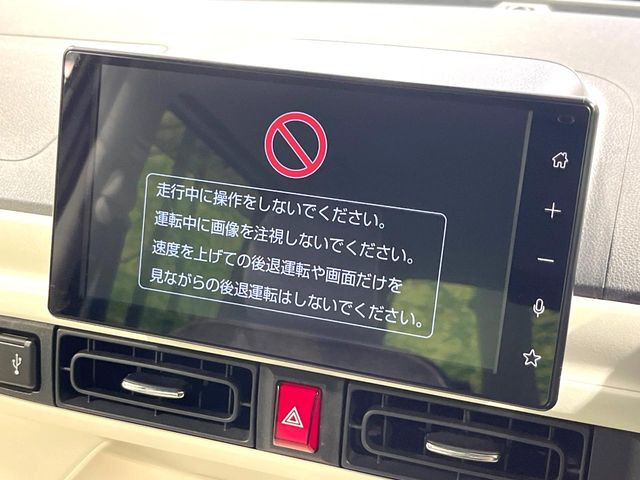 ムーヴキャンバスストライプス Gターボ