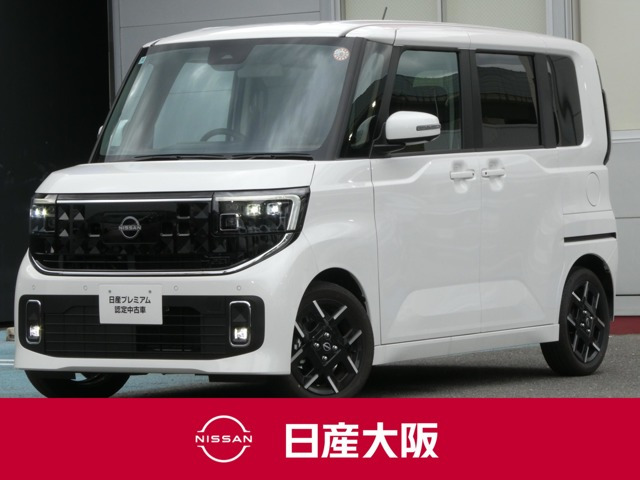 ルークスハイウェイスター Gターボ
