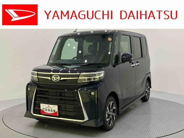 タントカスタムX リミテッド