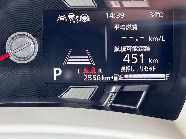 ワゴンRスマイルハイブリッド(HYBRID) X
