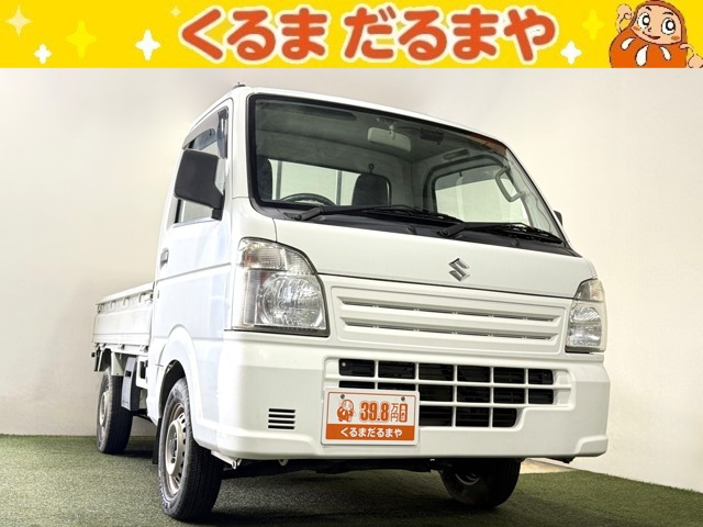 キャリイKC エアコン パワステ