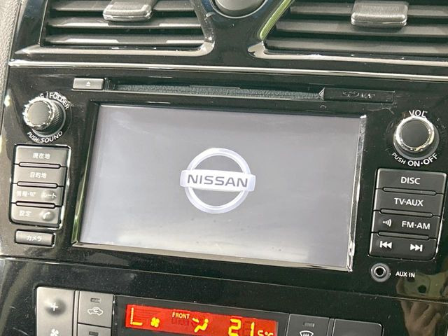 セレナ2.0 ハイウェイスターG S-HYBRID アドバンスドセーフティパッケージ