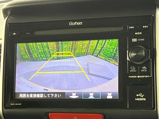 N-BOXG SSパッケージ