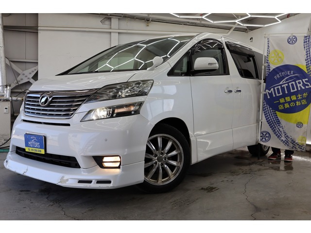 ヴェルファイア2.4 Z プラチナセレクション 4WD