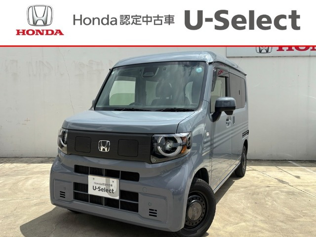 N-VAN e:e: ファン