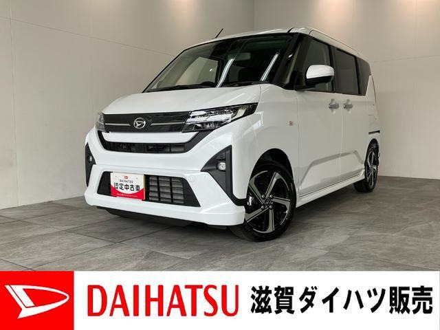 ムーヴRS