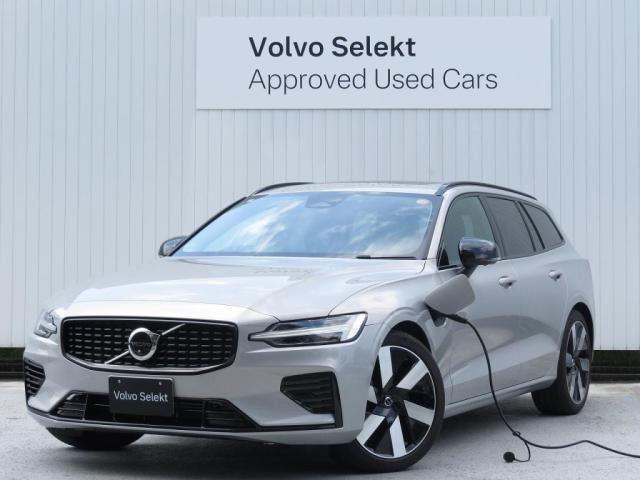V60ウルトラ T6  AWD プラグインハイブリッド 4WD