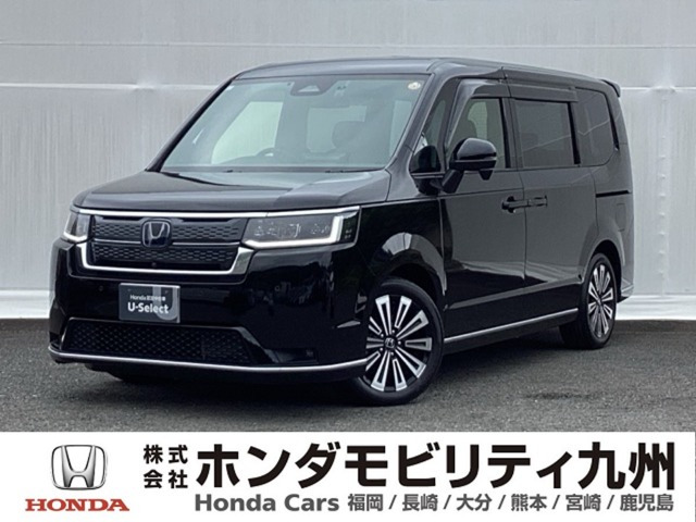 ステップワゴン