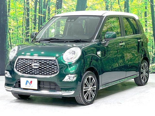 �������x�̃K���X�疌�ŝ����͂������A�㎿�ȃc���E����������B���O����_���J�����؂Ȉ��Ԃ�ی삵�A�F�����E�򉻂�h�~�B�u�e�X�v���b�V���R�[�g�v�A�u�e�v���~�b�T�R�[�g�v���炨�I�т��������܂��B