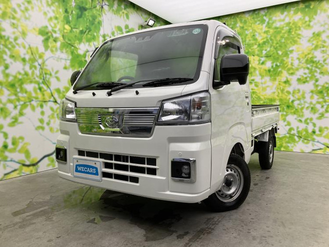 ハイゼットトラックエクストラ 4WD