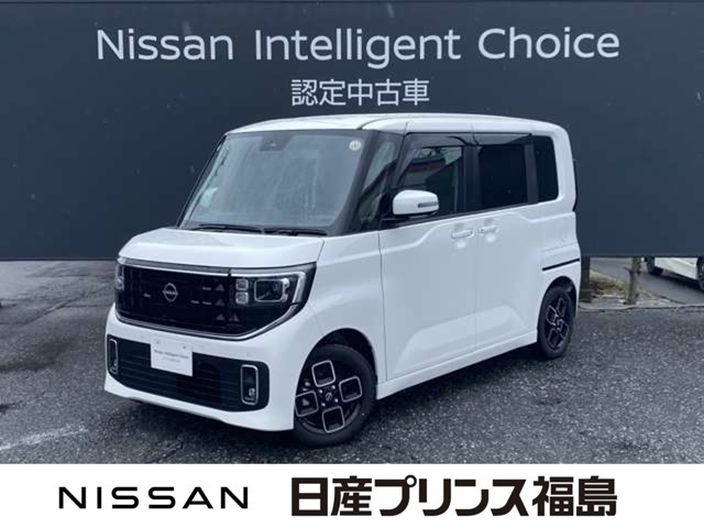 ルークスハイウェイスター