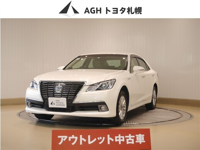 クラウンハイブリッド 2.5 ロイヤルサルーン Four 4WD