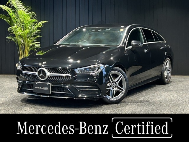 CLAシューティングブレークCLA200d AMGライン