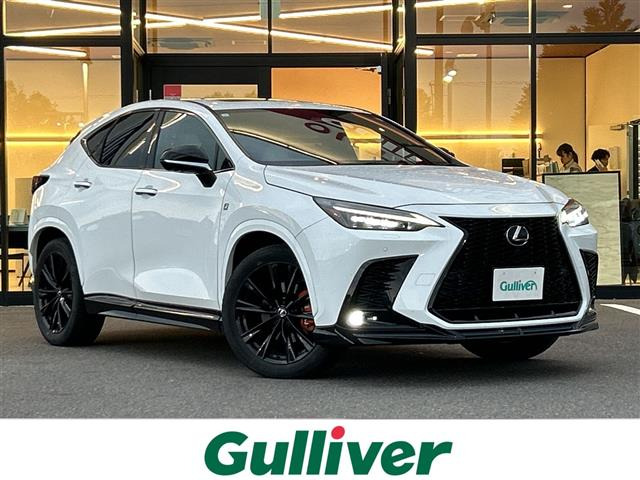 NX350h Fスポーツ 4WD