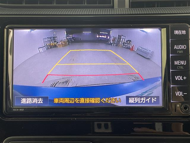 アクア1.5 S