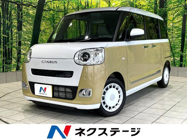 ムーヴキャンバスストライプス Gターボ